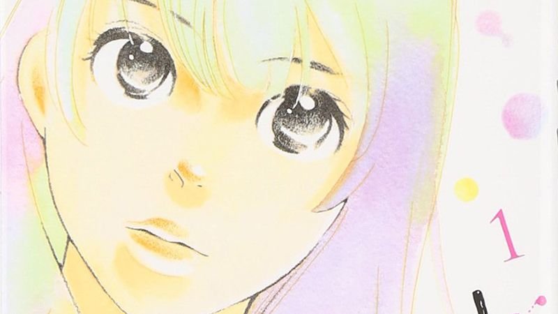 Takako Shimura lanzará un nuevo manga en primavera de 2019