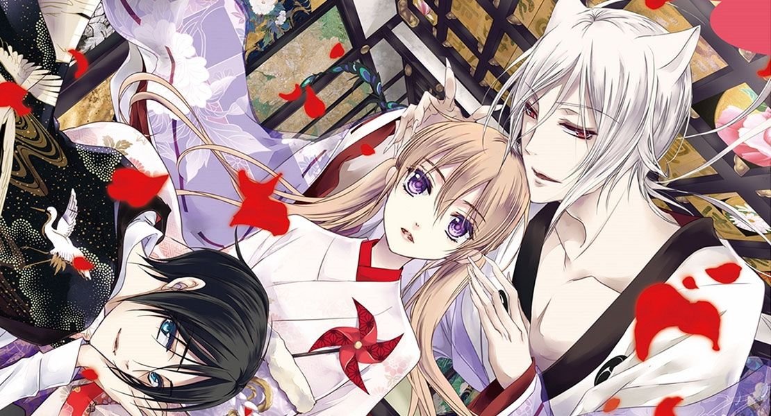 El manga ‘Momochi-san Chi no Ayakashi Ōji’ se dirige a su final