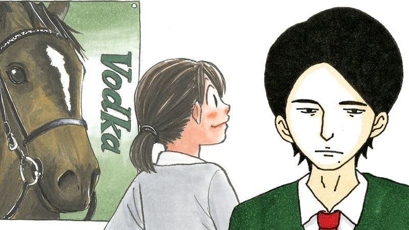 Naoue Kikuchi y Shunju Aono lanzarán nuevo manga en diciembre