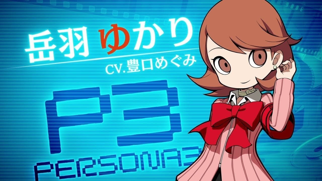 Yukari Takeba se une al elenco de ‘Persona Q2’ en nuevo tráiler