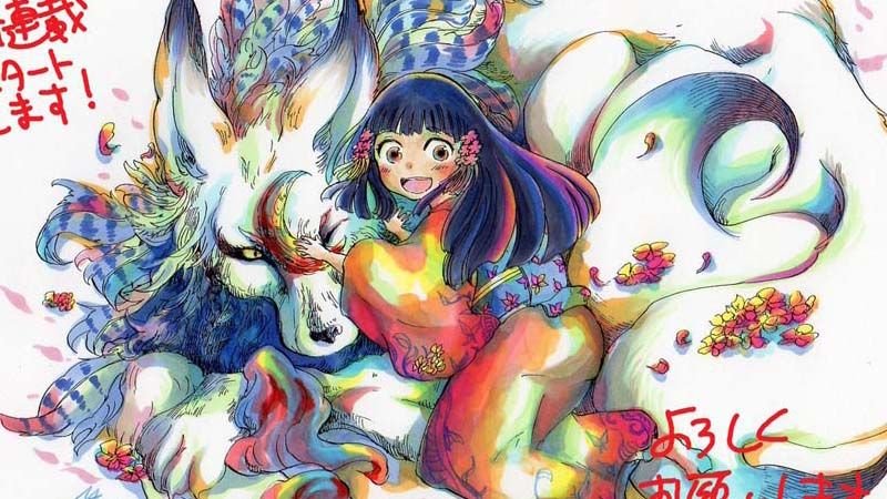 El manga ‘Oni Kui Shōjo to Tsuki Fukurō’ se acerca a su final