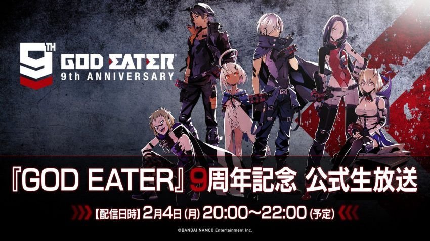 Bandai Namco celebrará el noveno aniversario de ‘God Eater’ con un streaming