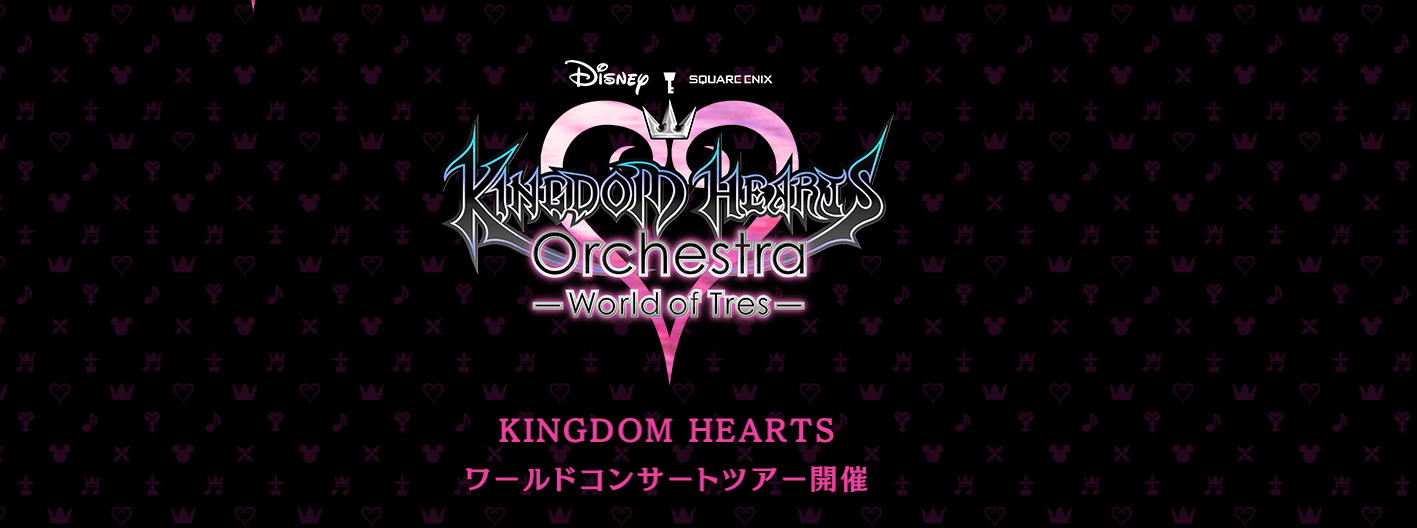 ‘Kingdom Hearts Orchestra: World of Tres’ hará su gira mundial en 2019