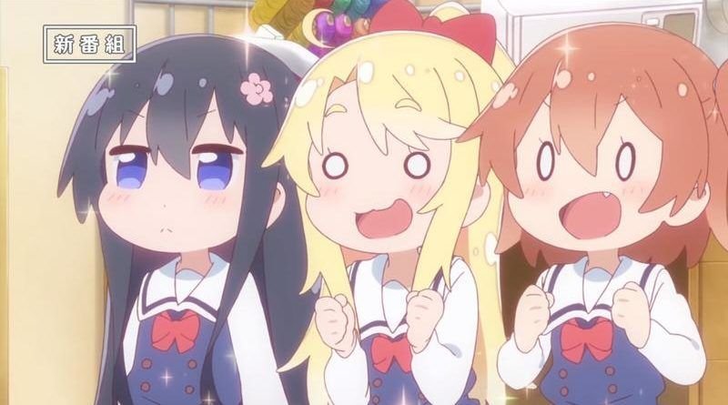 'Watashi ni Tenshi ga Maiorita!' tendrá 12 episodios - GaminGuardian