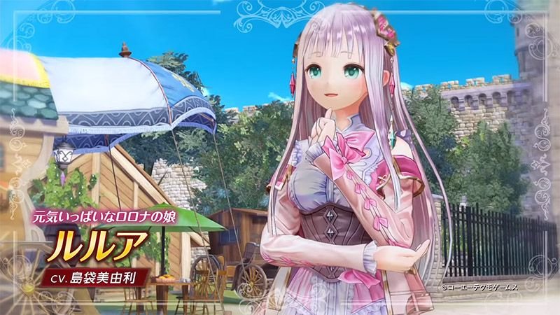 ‘Atelier Lulua’ nos presenta su segundo tráiler oficial