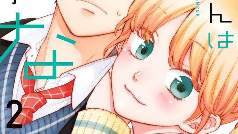 ‘Haibara-kun wa Gokigen Naname’ finalizará en abril