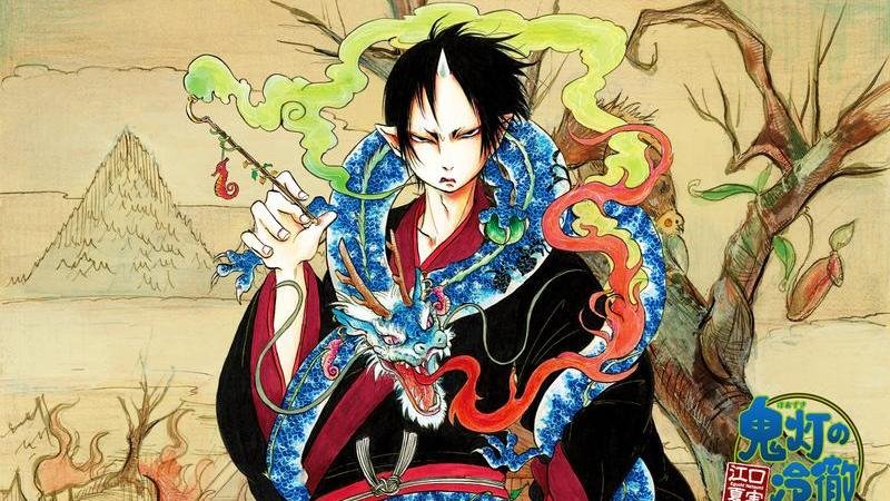 ‘Hōzuki no Reitetsu’ tendrá tres nuevos OAD