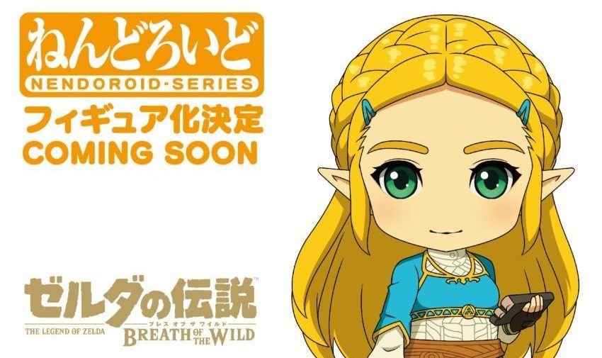 Zelda tendrá su propia Nendoroid en su versión de ‘Breath of the Wild’