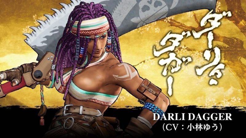 Darli Dagger de ‘Samurai Shodown’ se presenta con un tráiler