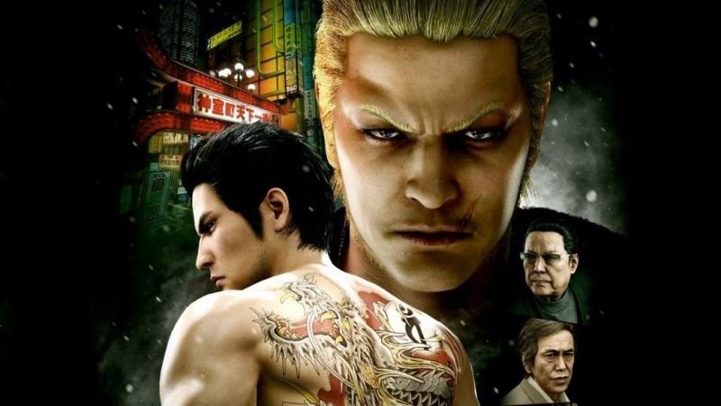 Listado ‘Yakuza Kiwami 2’ para PC