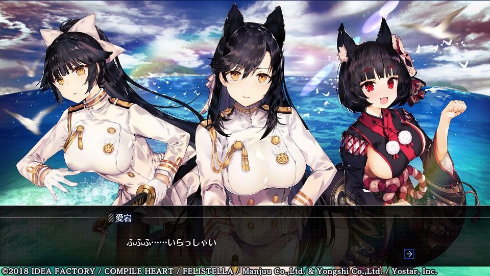 ‘Azur Lane: Crosswave’ revela más capturas de pantalla