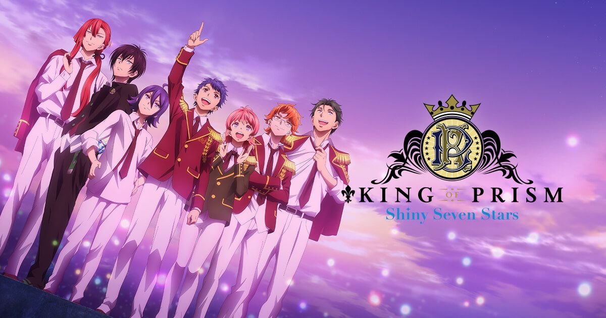 Megumi Ogata se une a ‘King of Prism: Shiny Seven Stars’