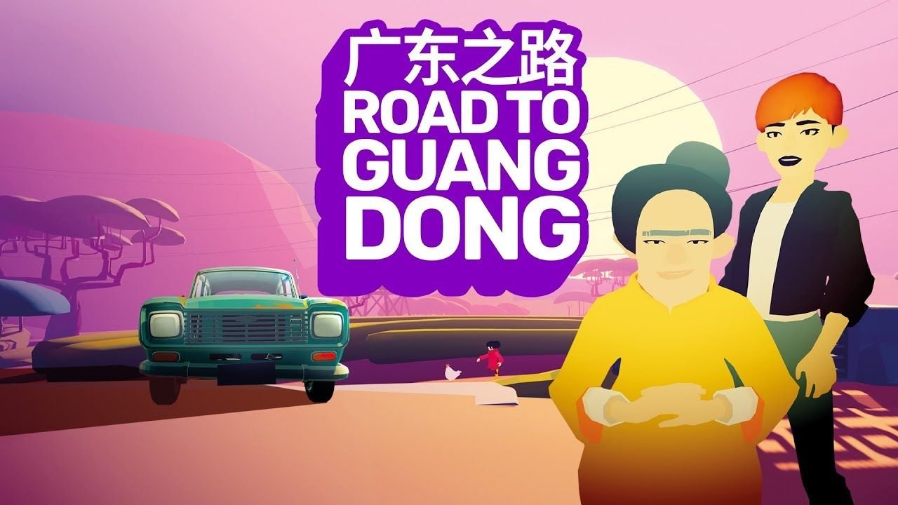 El viaje de carretera de ‘Road to Guangdong’ llegará a Xbox One