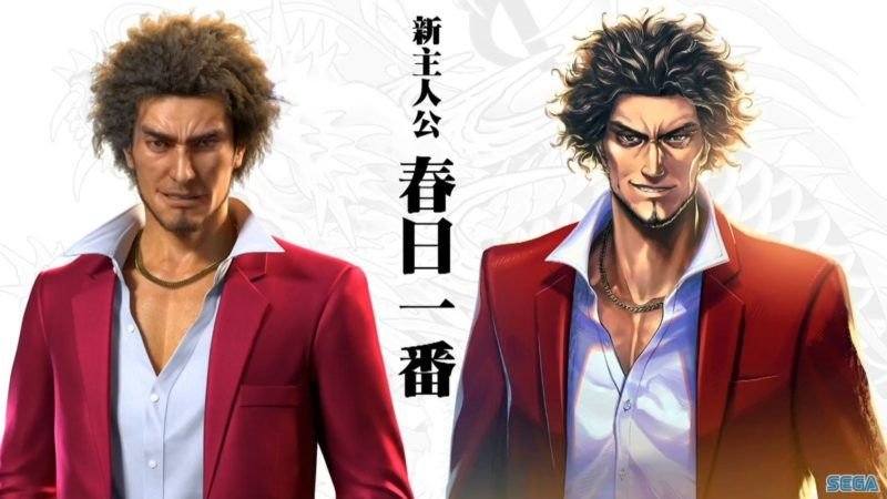 Nueva información sobre el próximo ‘Yakuza’ será revelada el 10 de julio