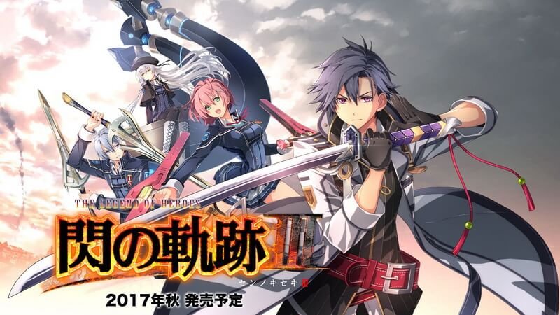 ‘The Legend of Heroes: Trails of Cold Steel III’ recibe una demo en la eShop japonesa y otra en Steam