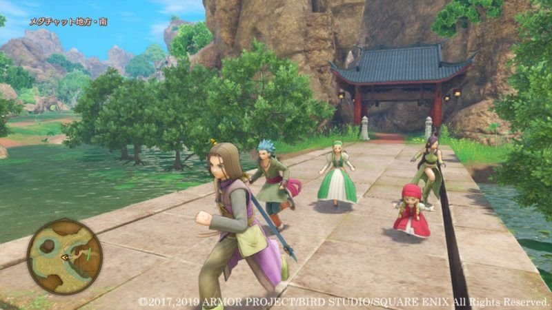 ‘Dragon Quest XI S’ ofrece una serie de nuevas capturas