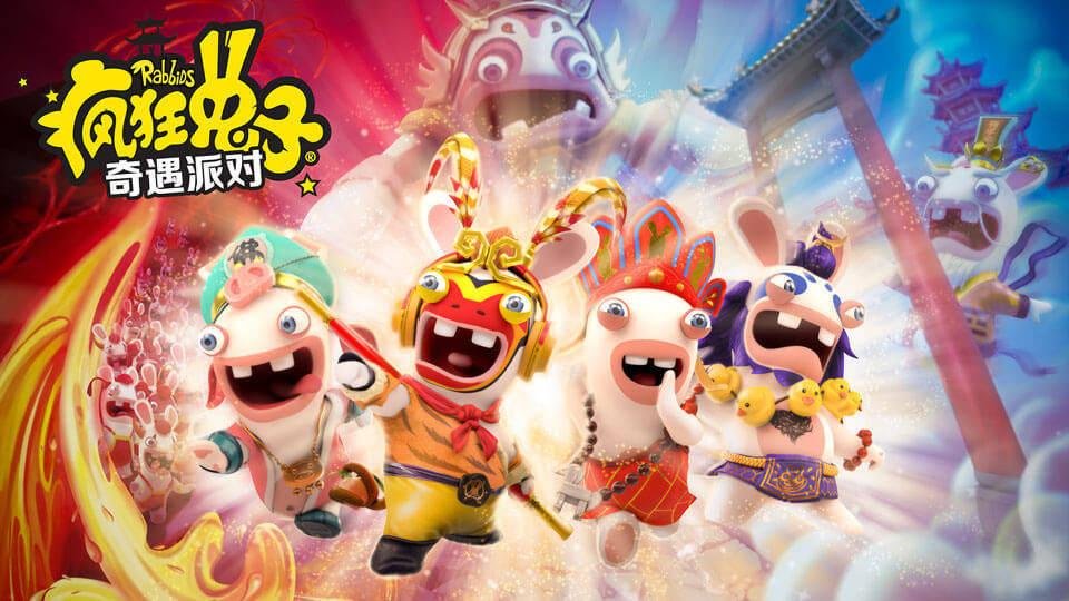 ‘Rabbids: Adventure Party’ anunciado por Ubisoft China