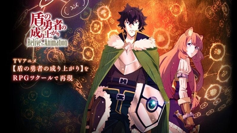 ‘The Rising of Shield Hero: Relive the Animation’, título realizado en RPG Maker MV, saldrá a la venta para Steam