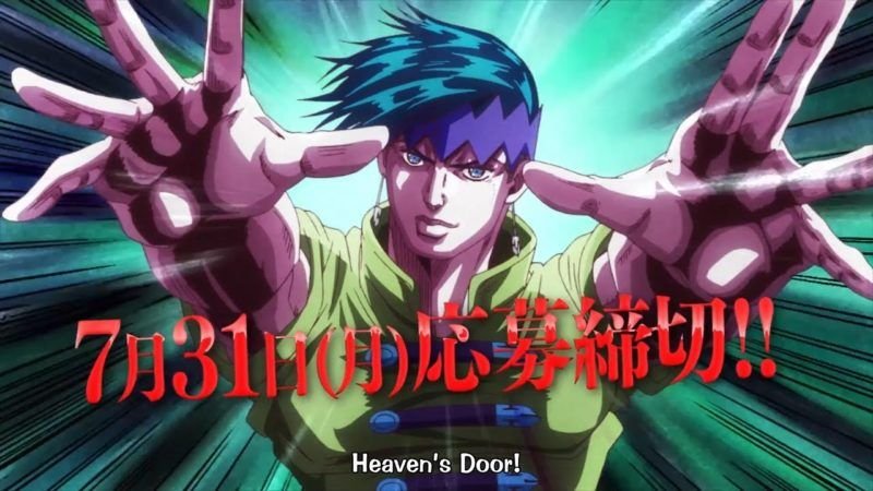 Nuevo episodio de ‘Kishibe Rohan wa Ugokanai’ avanzado en un vídeo