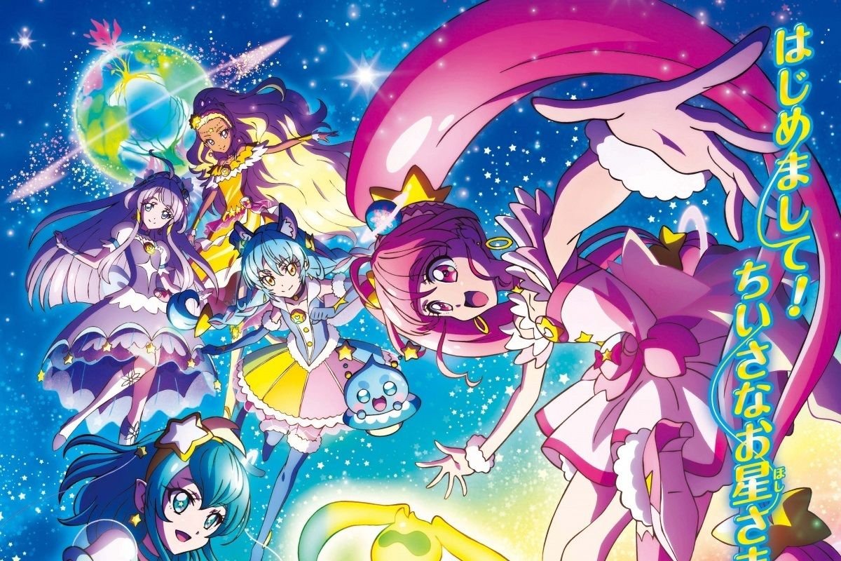 El nuevo vídeo sobre la película de ‘Precure’ enseña un baile de las protagonistas