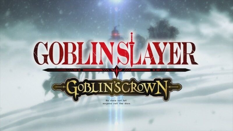 Sumire Uesaka se une al elenco de ‘Goblin Slayer: Goblin’s Crown’