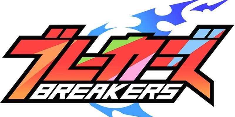 ‘Breakers’es el  nuevo anime de deportes de NHK