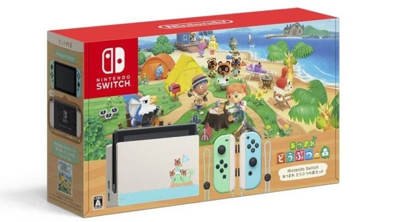 Presentada una nueva Switch de ‘Animal Crossing: New Horizons’
