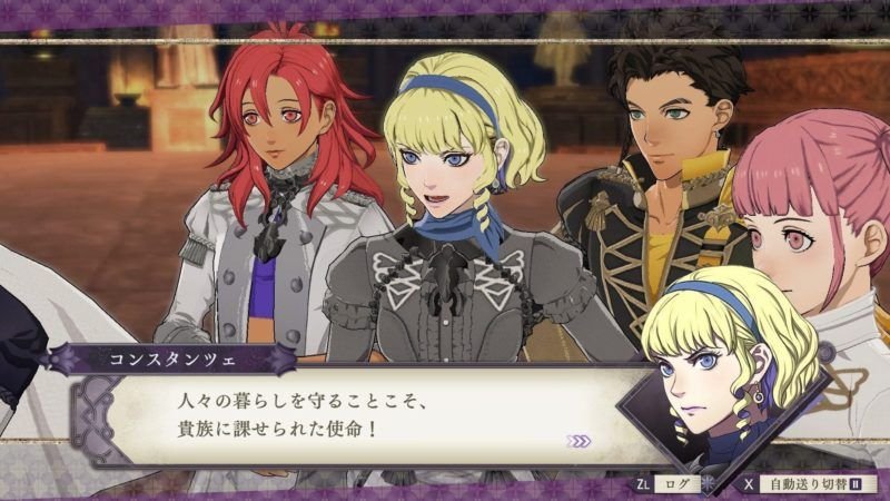 Nintendo presenta a Constance, personaje del DLC en la boca del lobo de ‘Fire Emblem: Three Houses’