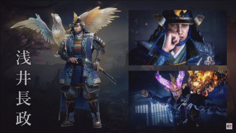 ‘Nioh 2’ presenta a Azai Nagamasa y el multijugador entre otros detalles