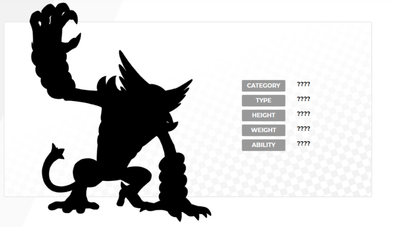 Un nuevo pokémon singular hace su aparición en forma de silueta