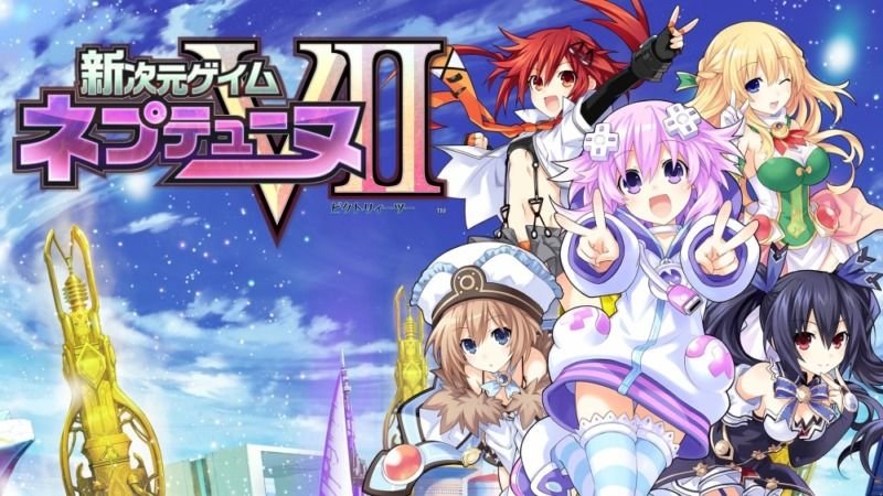 ‘Megadimension Neptunia VII’ llegará a Switch el 19 de marzo