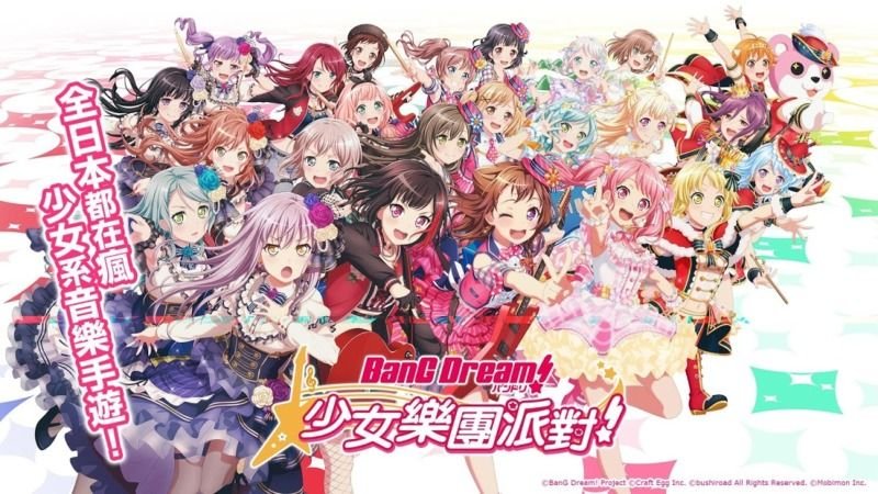 ‘BanG Dream!’ obtendrá dos nuevas películas para el 2021 y 2022