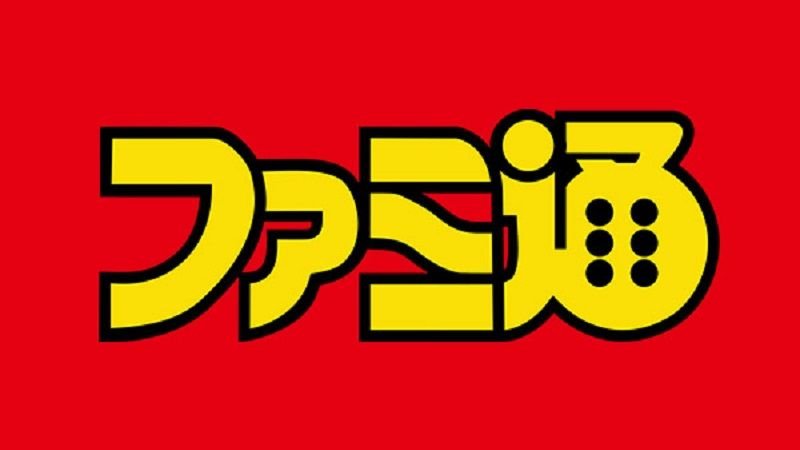 Un periodista japonés adelanta una primicia “revolucionaria” sobre SEGA en la próxima Weekly Famitsu