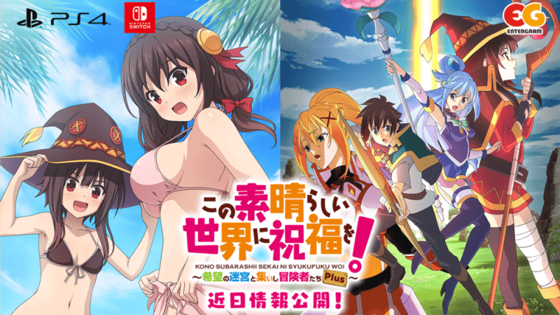 ‘KonoSuba: God’s Blessing on this Wonderful World! Labyrinth of Hope and the Gathering of Adventurers! Plus’ saldrá para PlayStation 4 y Switch