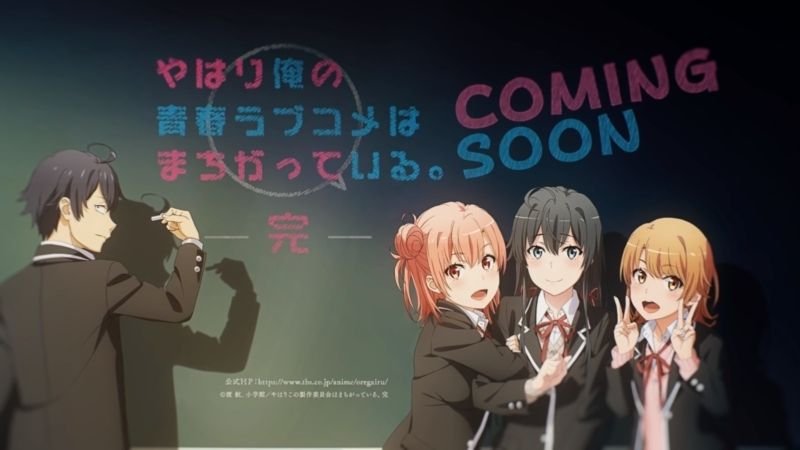 Al fin tenemos nueva fecha de la tercera temporada de ‘Oregairu’