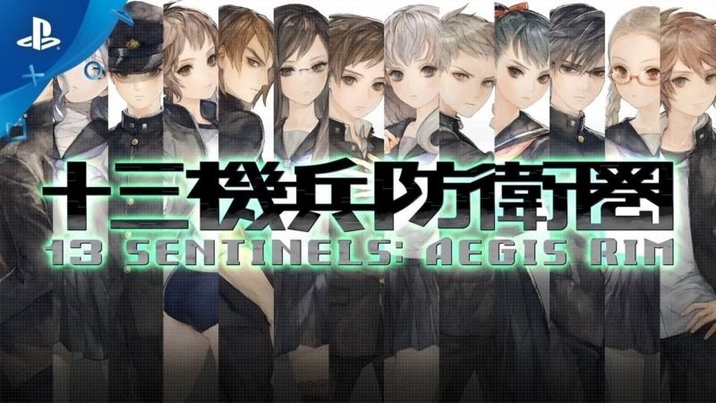 ’13: Sentinels: Aegis Rim’ retrasa su lanzamiento un par de semanas