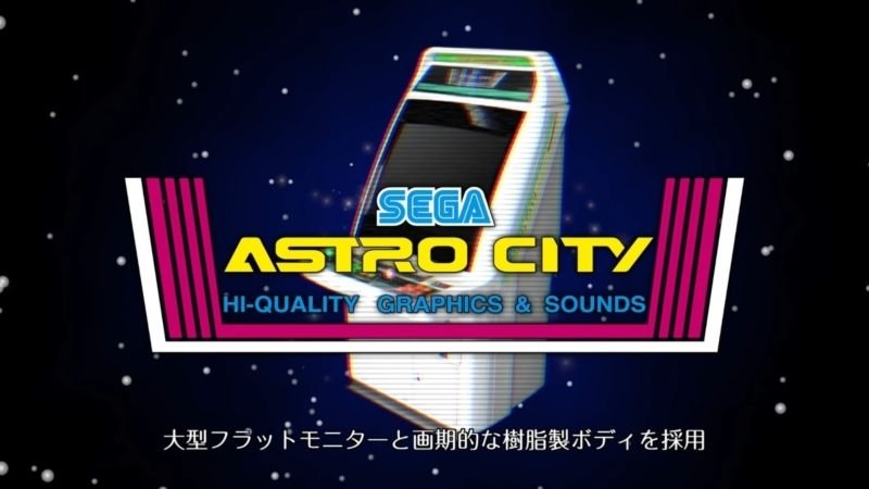 Sega presenta la Astro City Mini, su nueva microconsola arcade