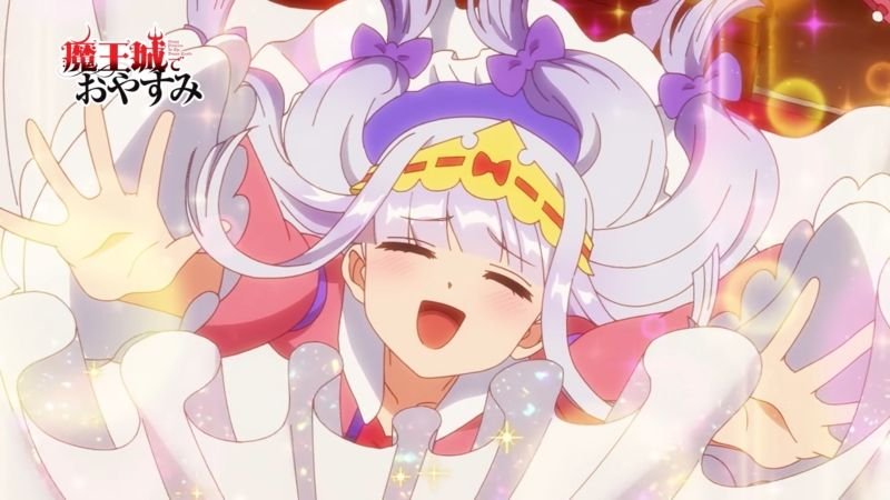 ‘Maōjō de Oyasumi’ revela equipo y fecha de estreno