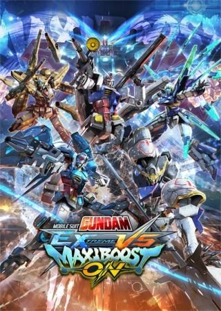 Mobile Suit Gundam Extreme VS. Maxiboost On Cover