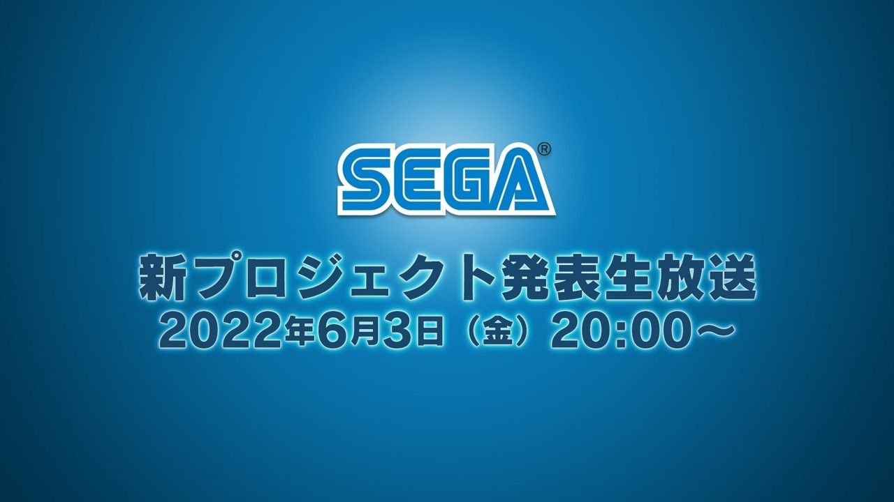 Un nuevo proyecto de SEGA será anunciado mediante un directo en unos días