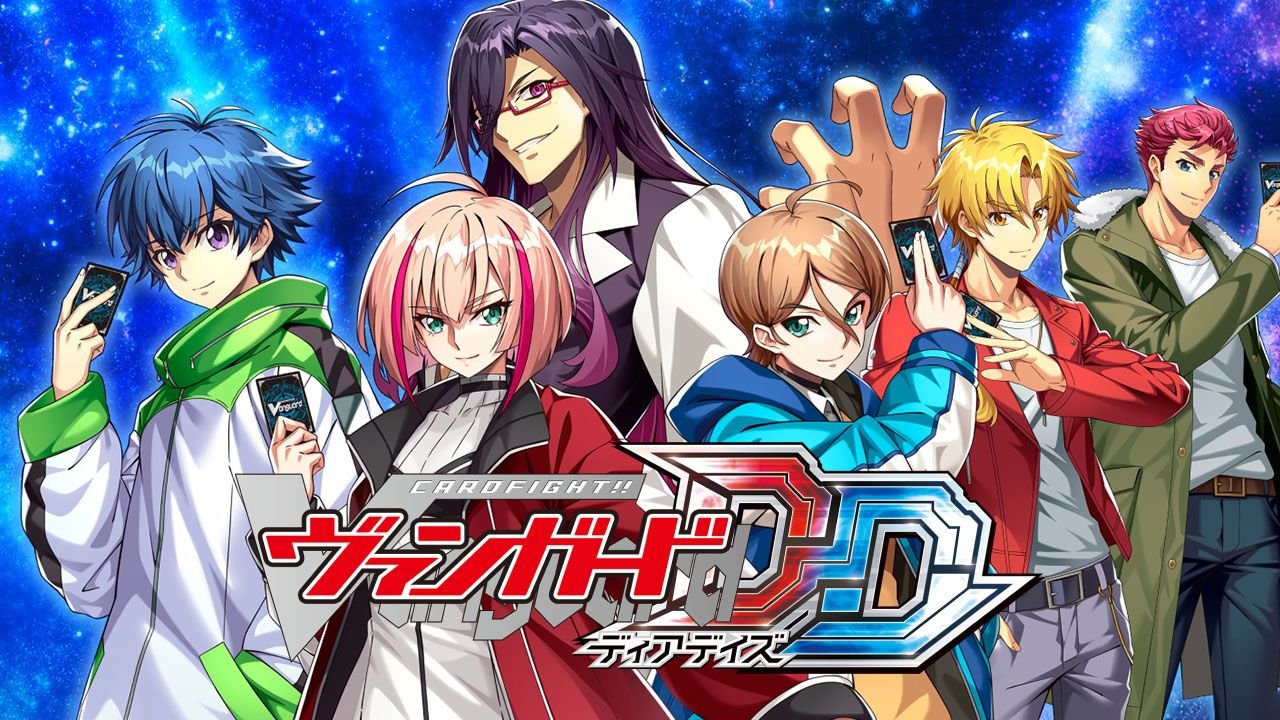 ‘Cardfight!! Vanguard Dear Days’ nos pondrá a prueba en noviembre