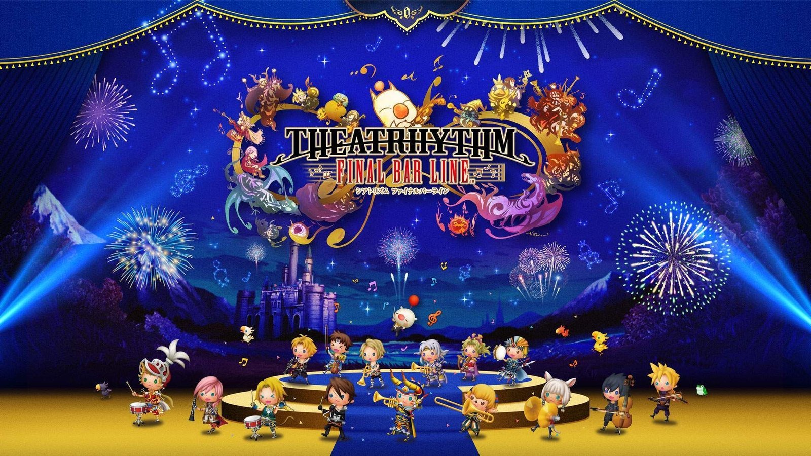 [Análisis] Theatrhythm Final Bar Line