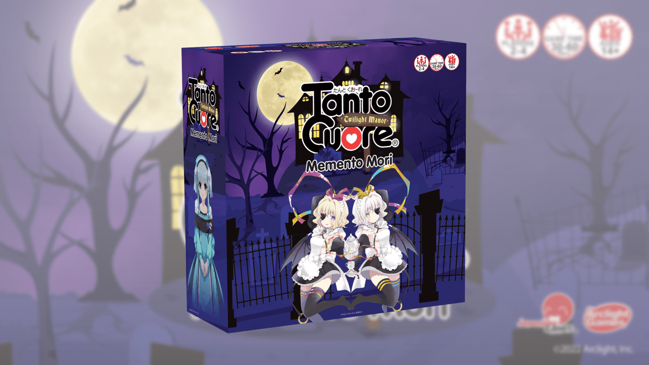 Japanime Games revela su próximo proyecto de Kickstarter: ‘Tanto Cuore: Memento Mori – Twilight Manor’