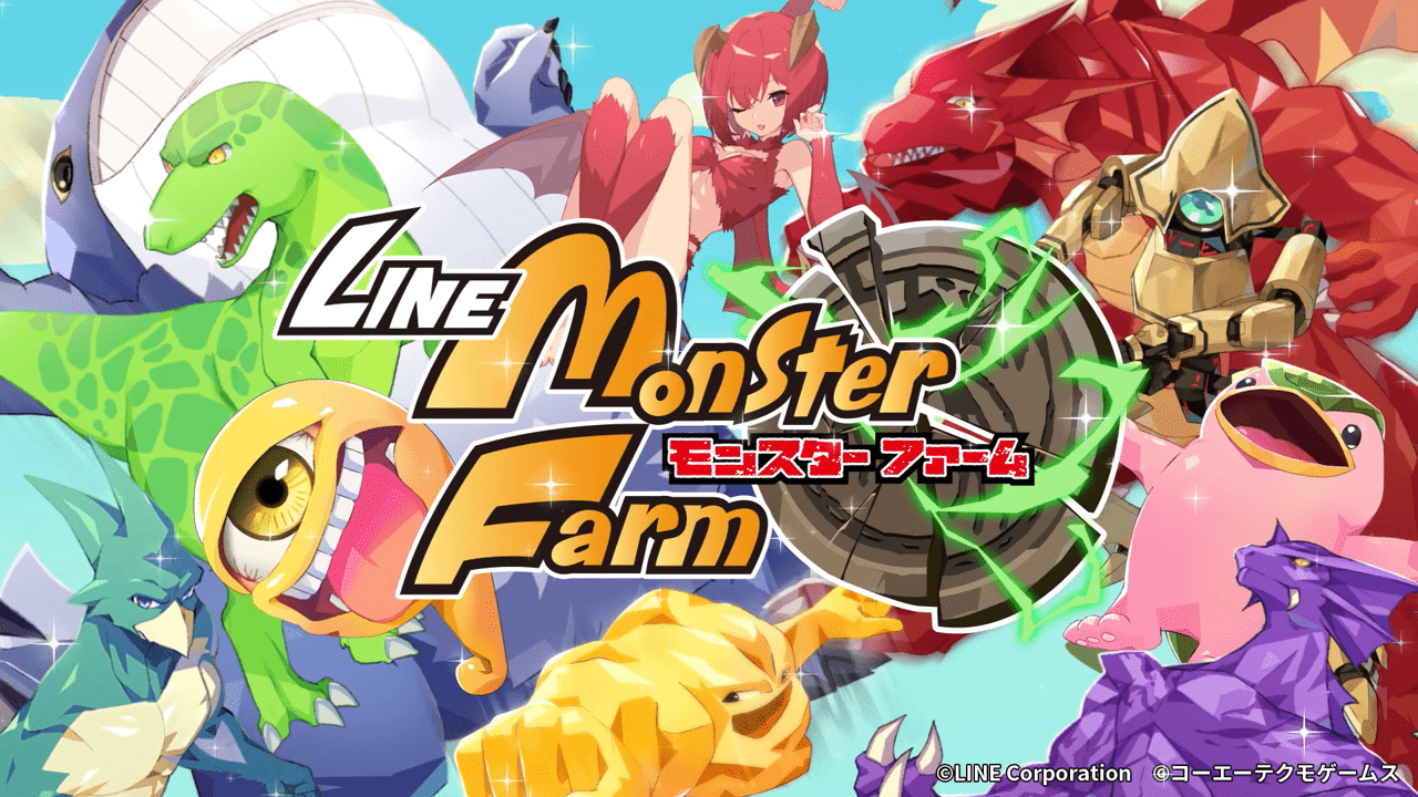 ‘LINE: Monster Rancher’, la próxima entrega de la serie para smartphones, se deja ver en un tráiler y anuncios