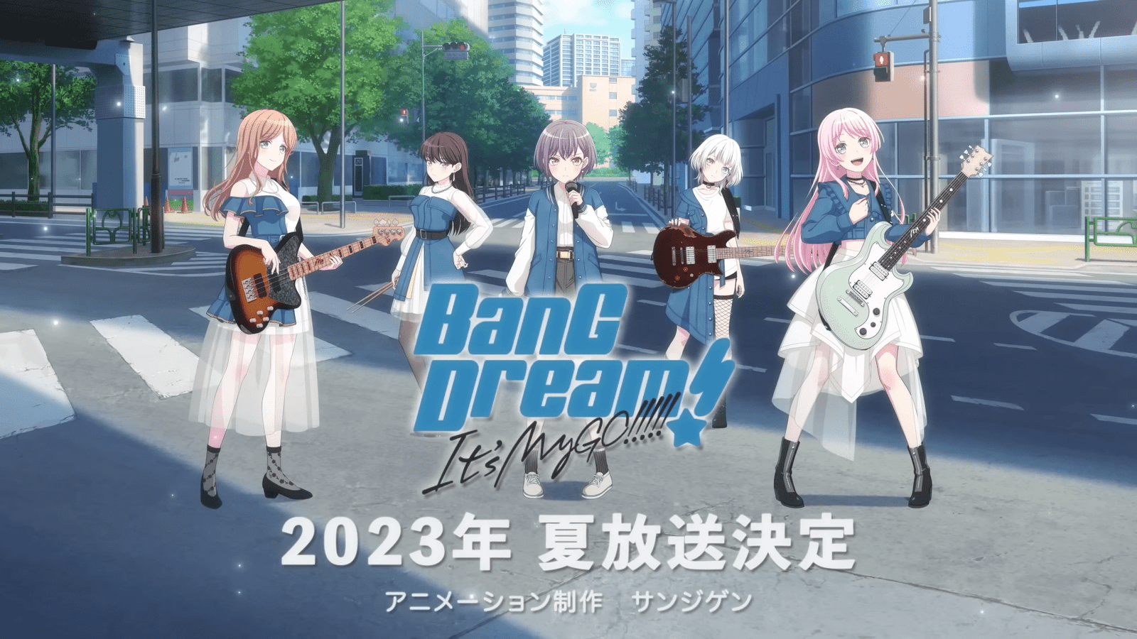 El nuevo proyecto anime de ‘BanG Dream!’ saldrá este verano