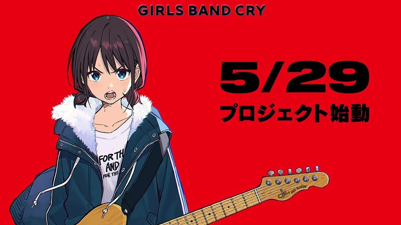 Se anuncia el anime original ‘Girls Band Cry’