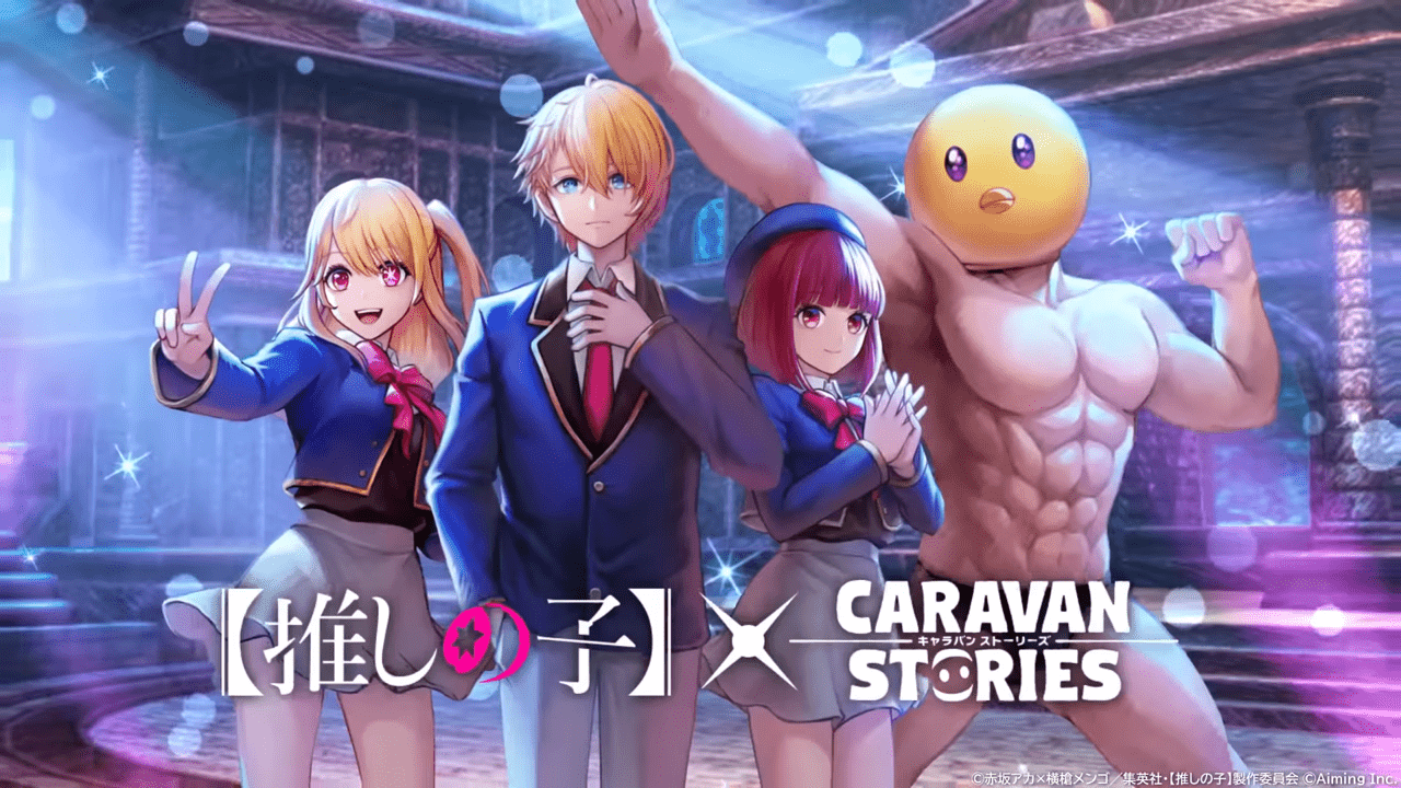 ‘Caravan Stories’ y el anime del momento, ‘Oshi no Ko’, se unen en una colaboración