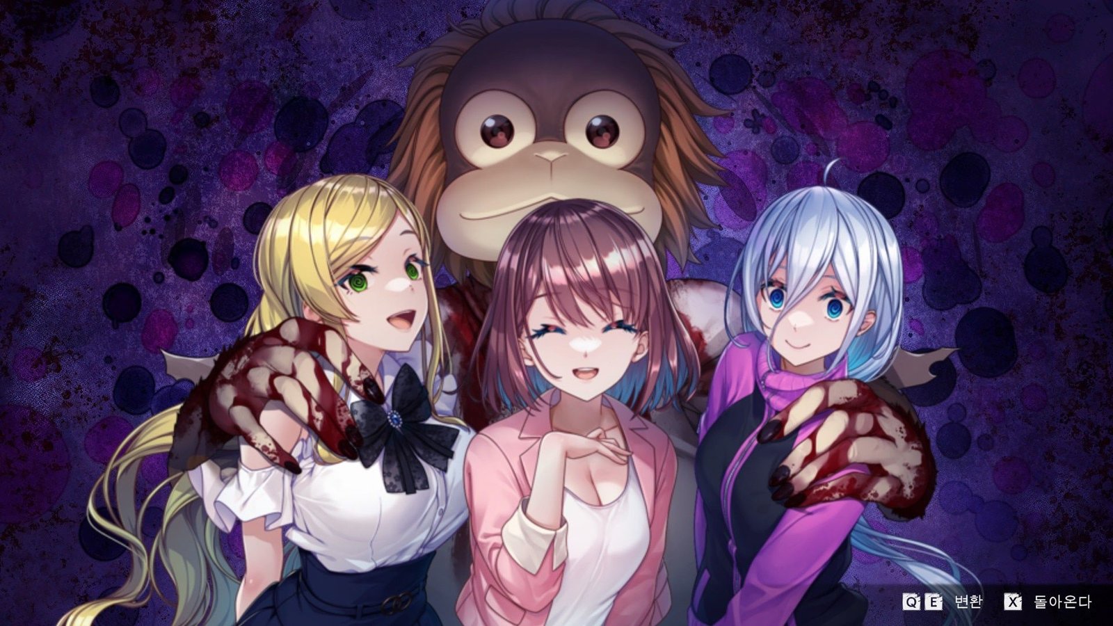 La mezcla de terror y ecchi de ‘Livestream 2: Escape from Togaezuka Happy Place’ llega a Steam