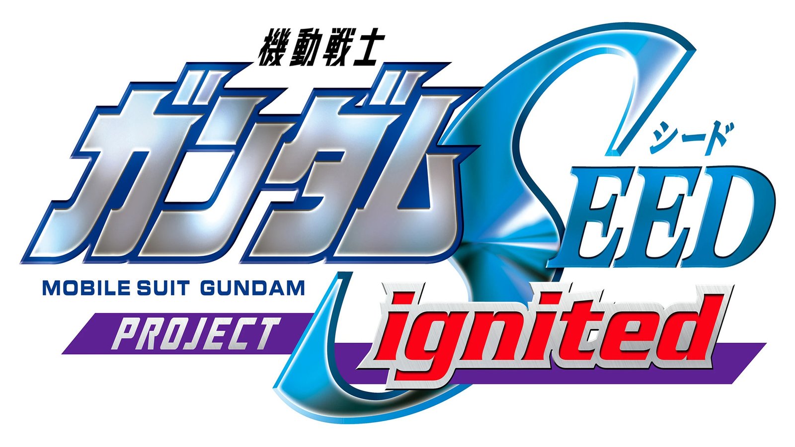 La película del proyecto ‘Mobile Suit Gundam Seed Project ignited’ enseña un nuevo tráiler y bastante elenco