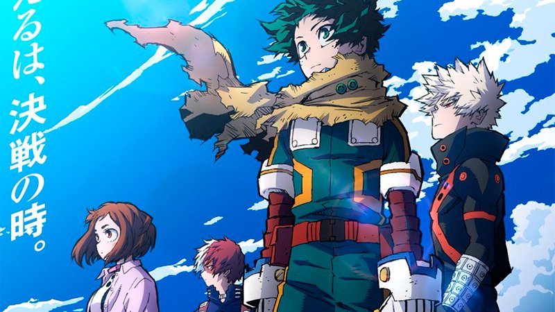 La séptima temporada de ‘Boku no Hero Academia’ ya tiene fecha de estreno